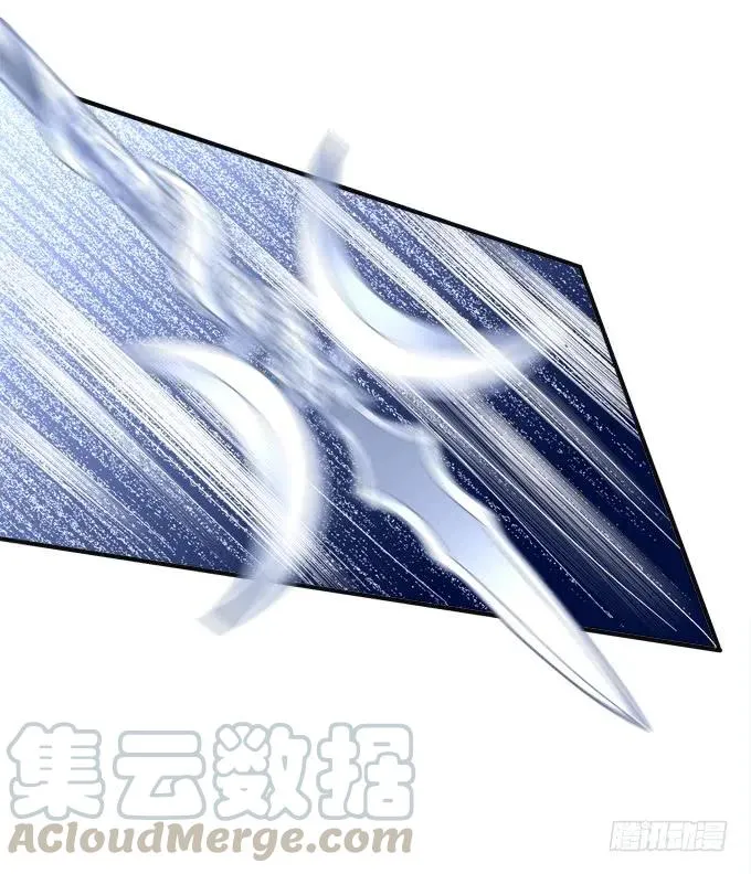 黑白劫七 第49页