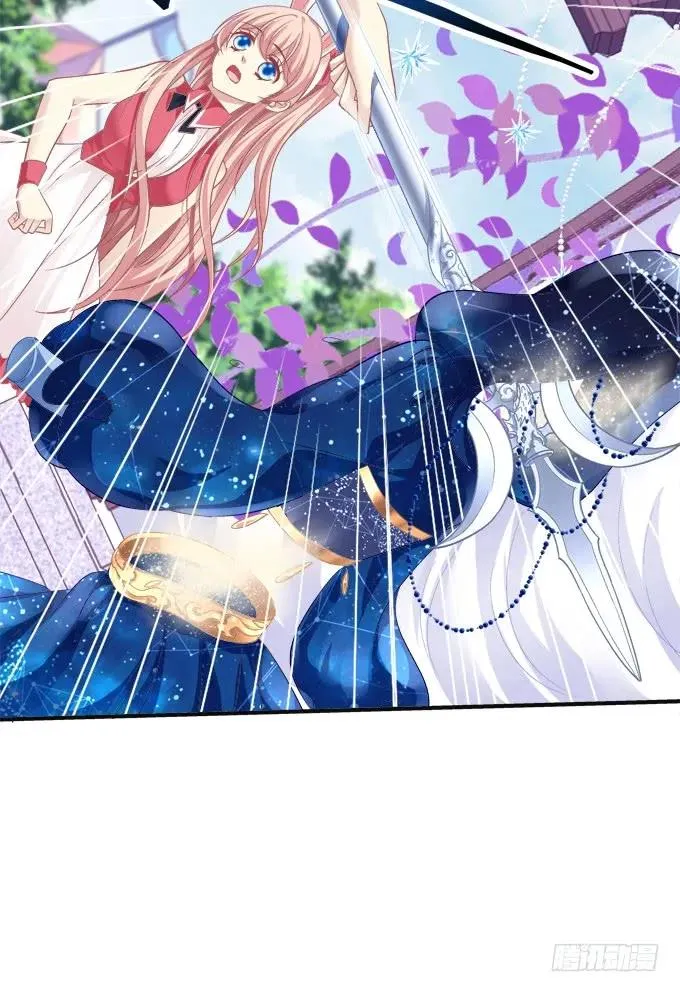 黑白劫七 第51页