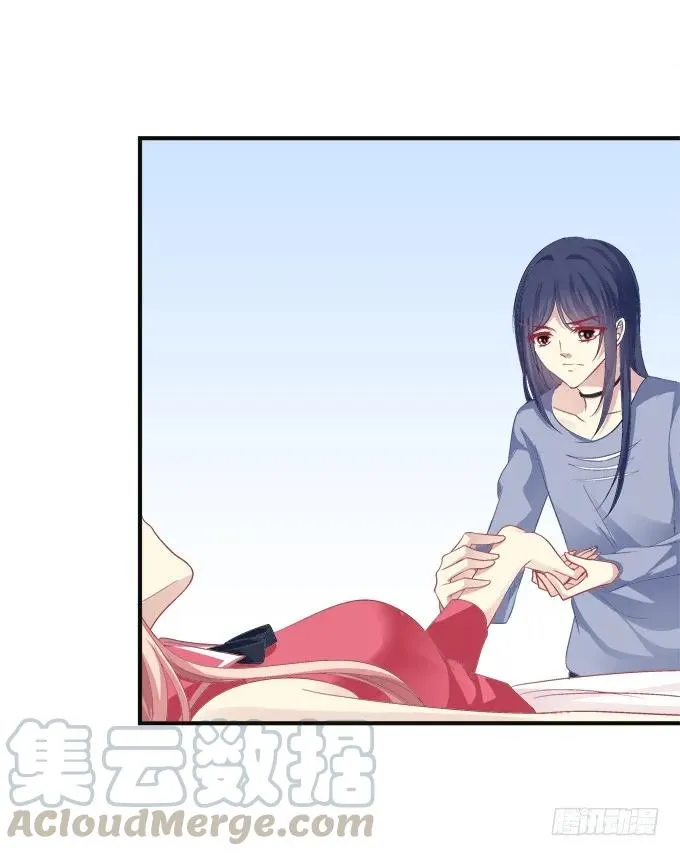 黑白劫八 第21页