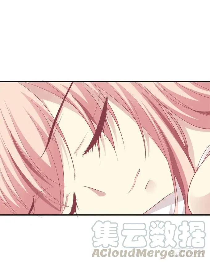 黑白劫八 第41页
