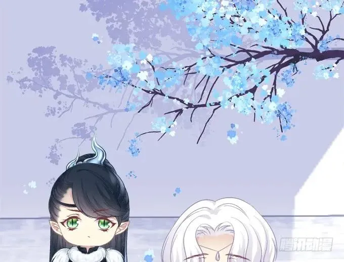 黑白劫八 第44页