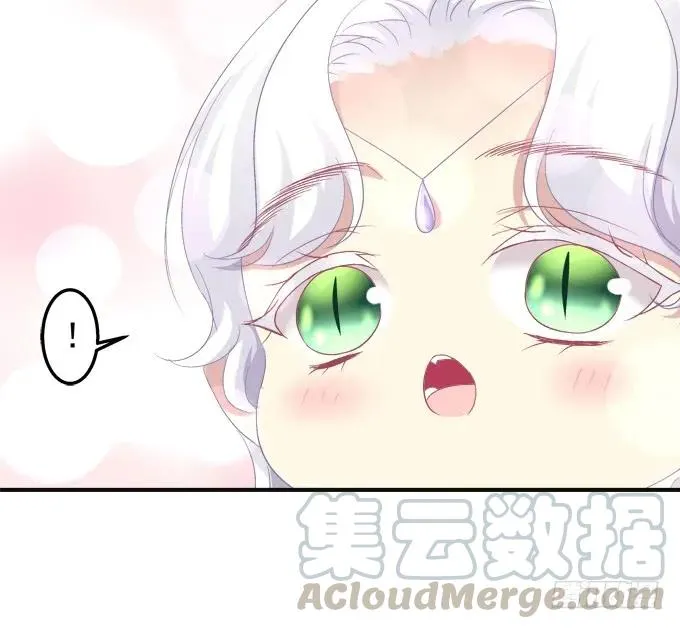 黑白劫八 第49页