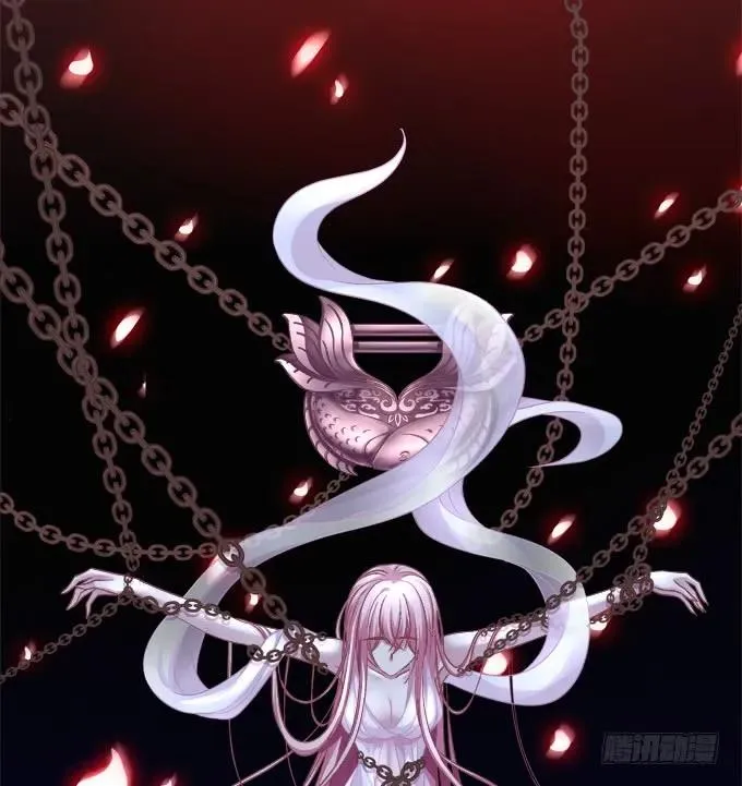 黑白劫九 第10页