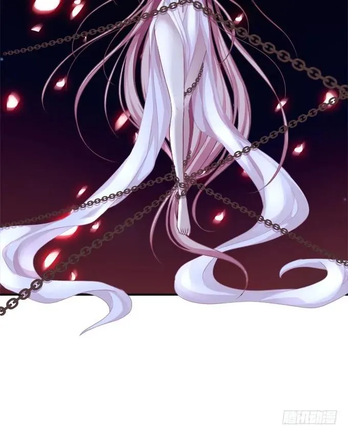 黑白劫九 第11页