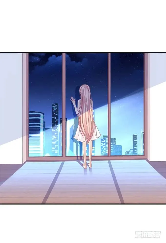黑白劫九 第38页