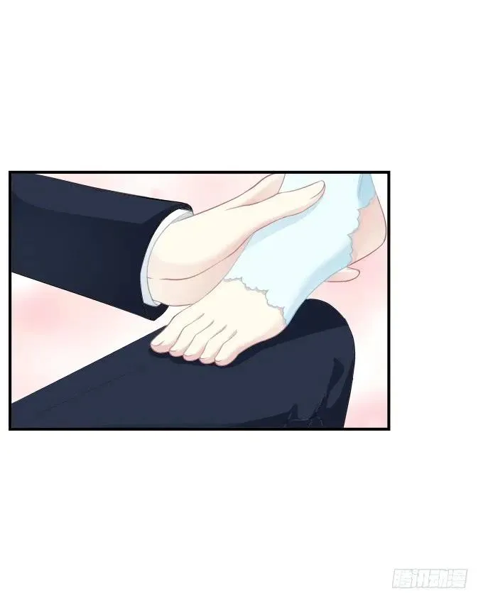 黑白劫十一 第7页