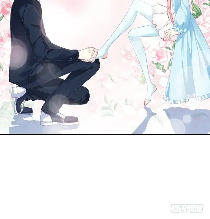 黑白劫十一 第11页