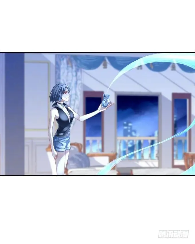 黑白劫十一 第14页
