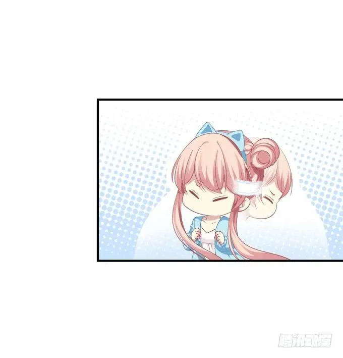 黑白劫十一 第22页