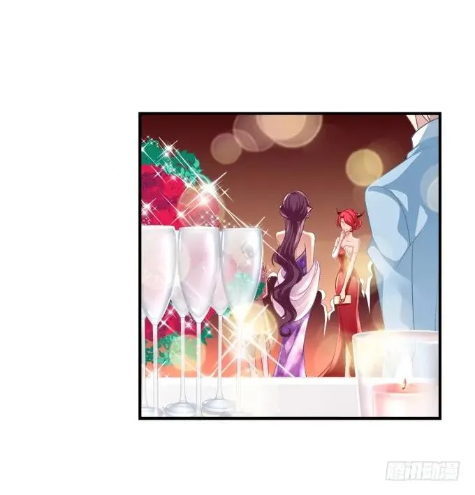 黑白劫十一 第30页