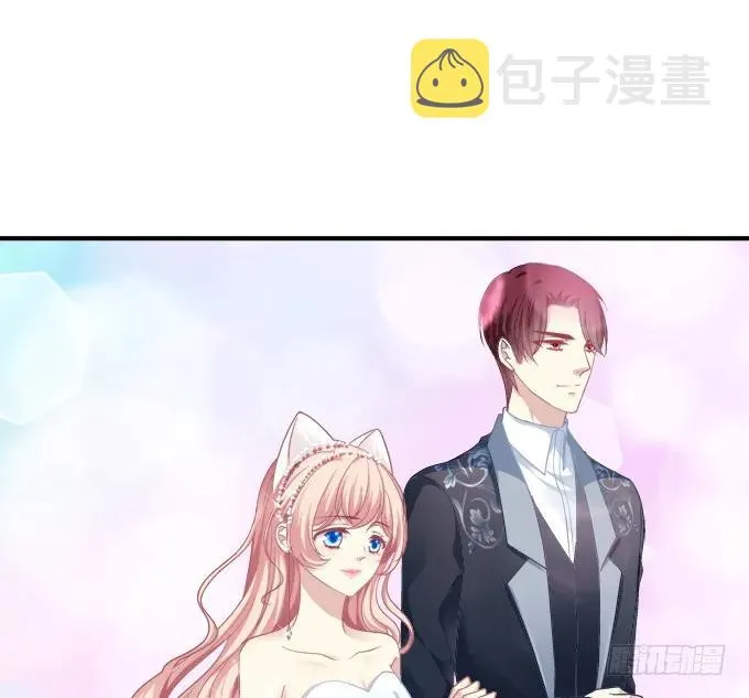 黑白劫十一 第31页