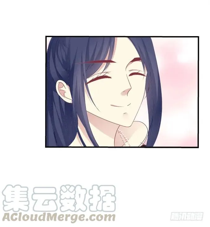 黑白劫十一 第45页