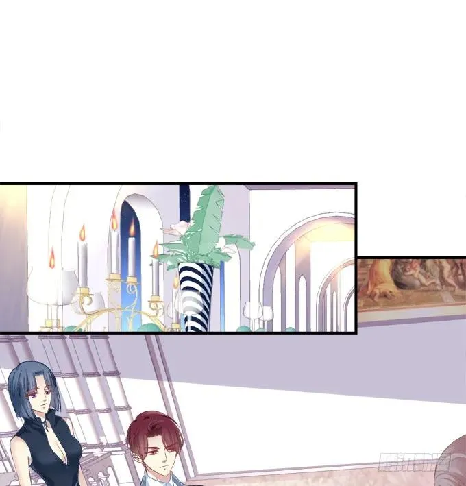 黑白劫十二 第15页