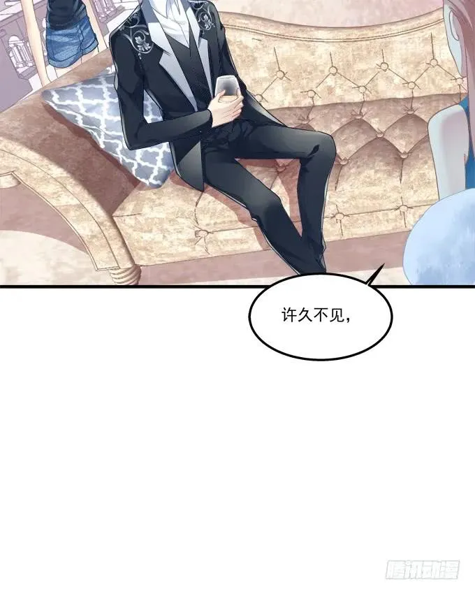 黑白劫十二 第16页