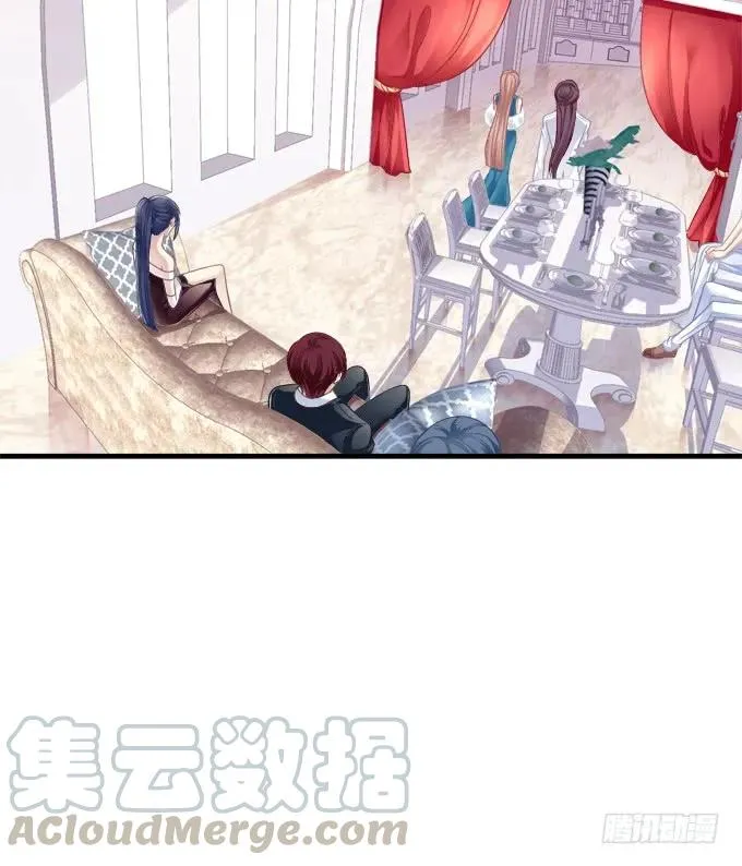 黑白劫十二 第33页