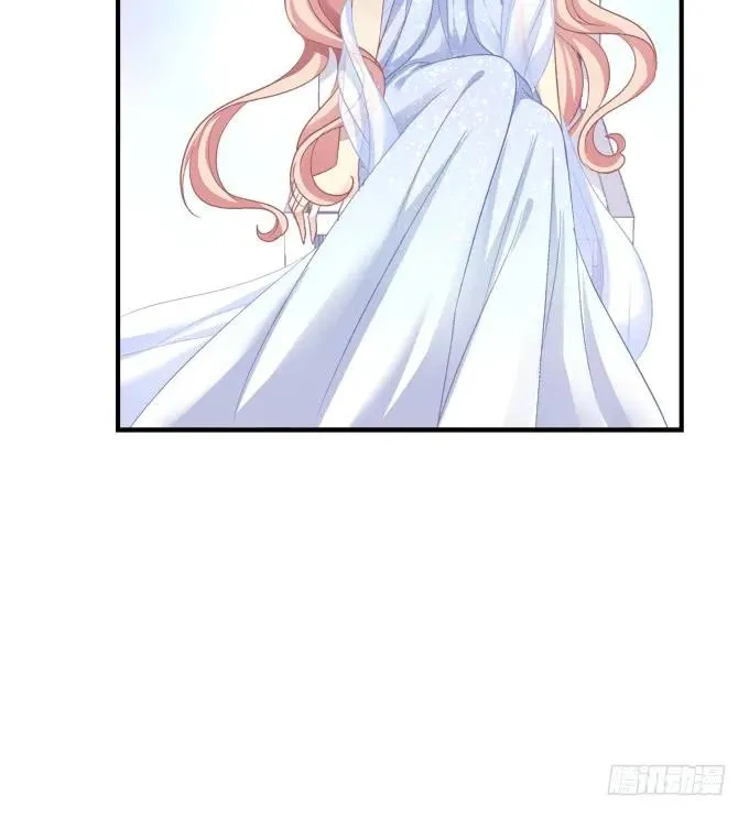 黑白劫十二 第39页