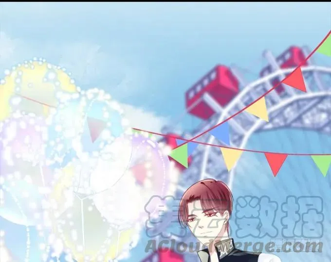 黑白劫十三 第1页
