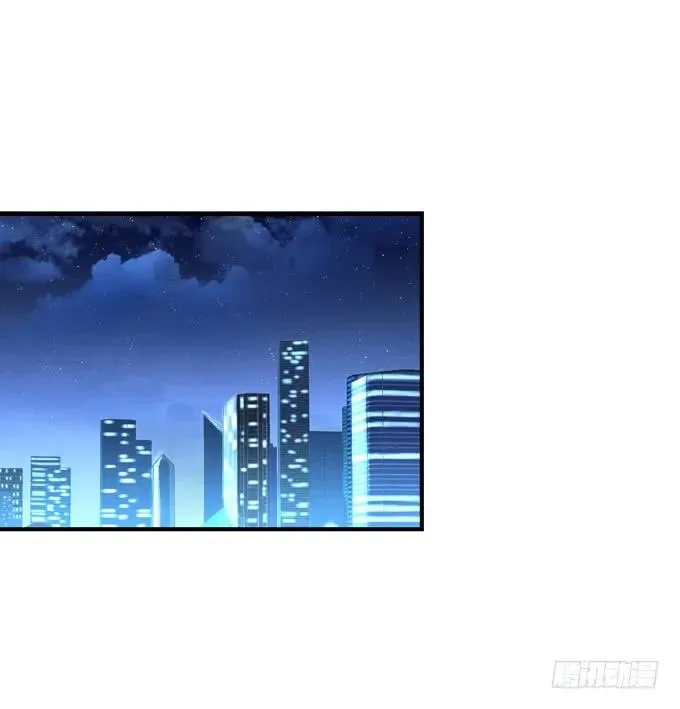 黑白劫十三 第6页