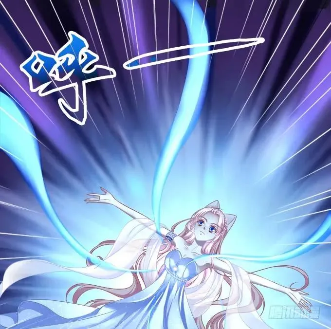 黑白劫十三 第19页