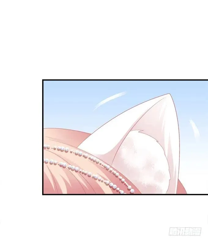 黑白劫十三 第22页