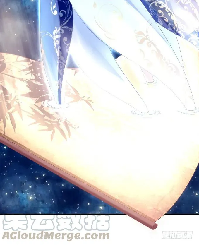 黑白劫十三 第49页
