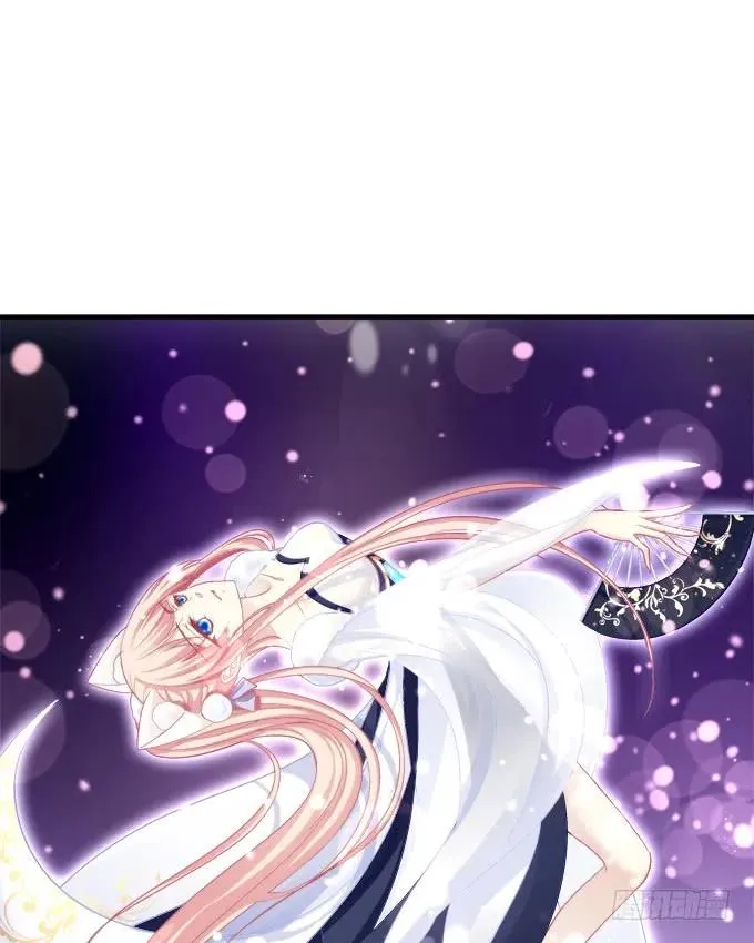 黑白劫十四 第22页
