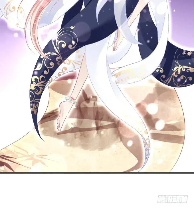 黑白劫十四 第23页