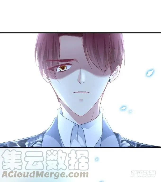 黑白劫十四 第37页
