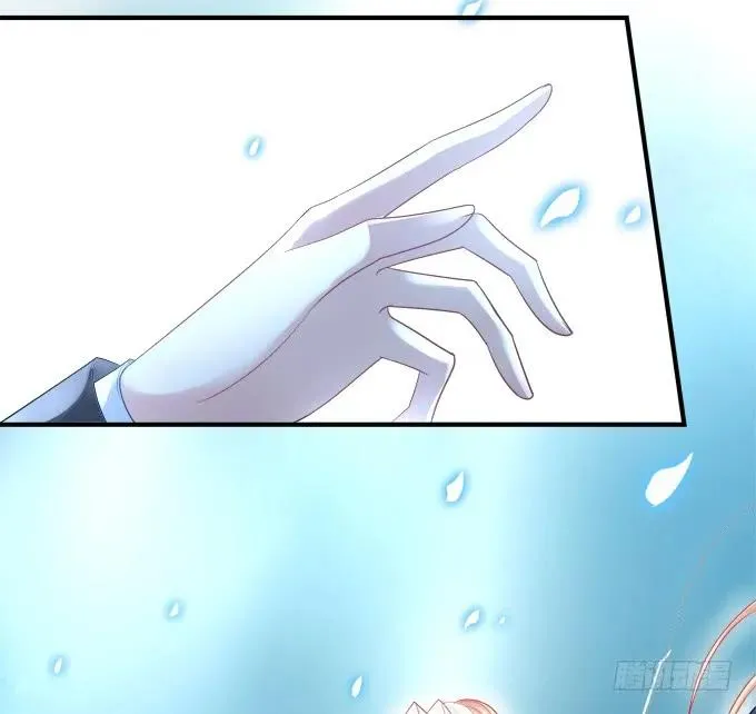 黑白劫十四 第38页
