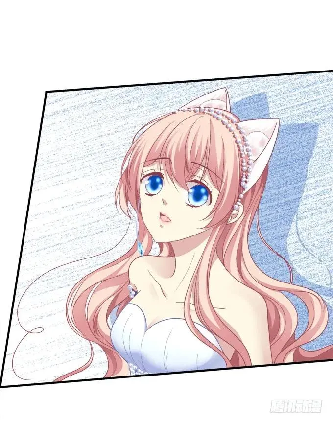 黑白劫十五 第15页