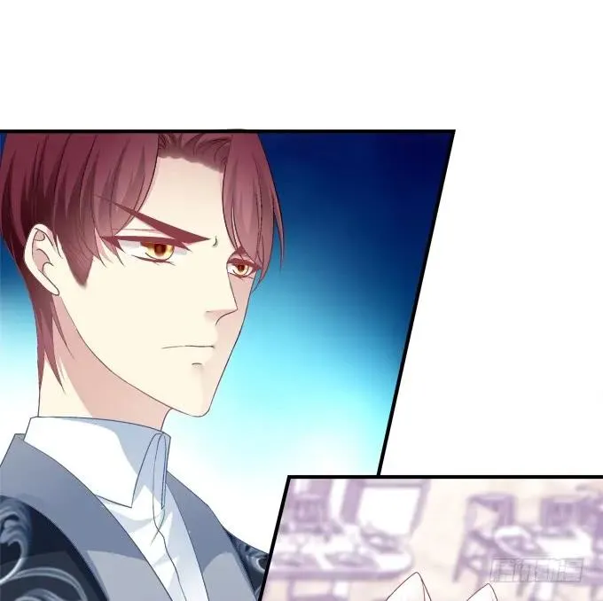 黑白劫十五 第18页