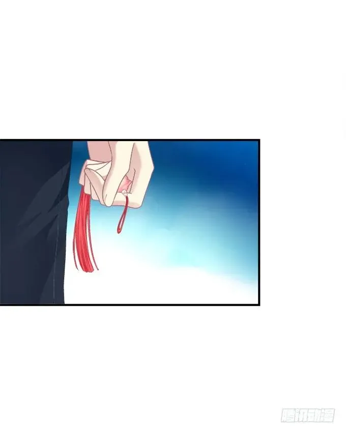 黑白劫十五 第22页