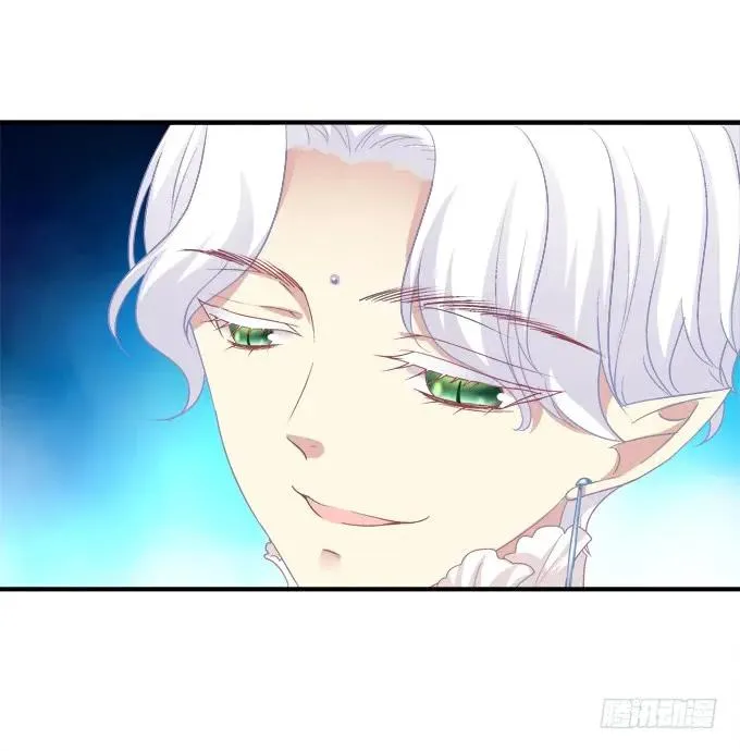 黑白劫十五 第31页