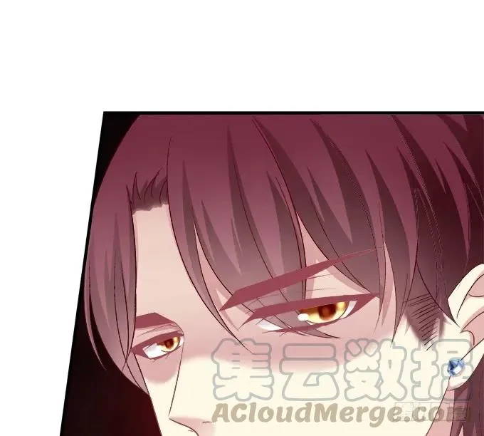 黑白劫十五 第41页