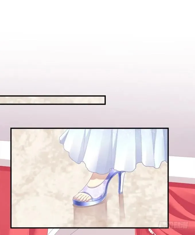 黑白劫十五 第47页