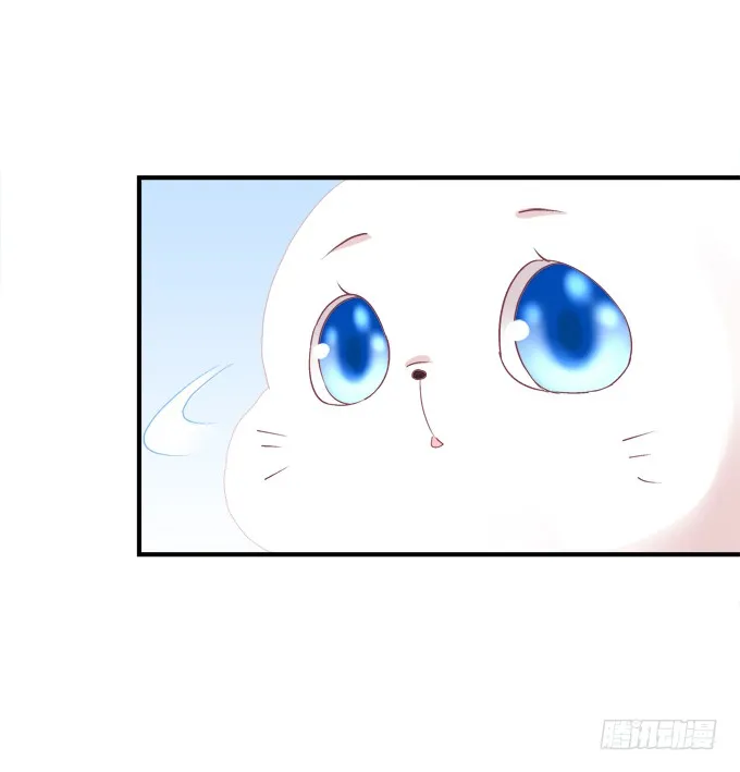 番外·美图秀秀 第2页