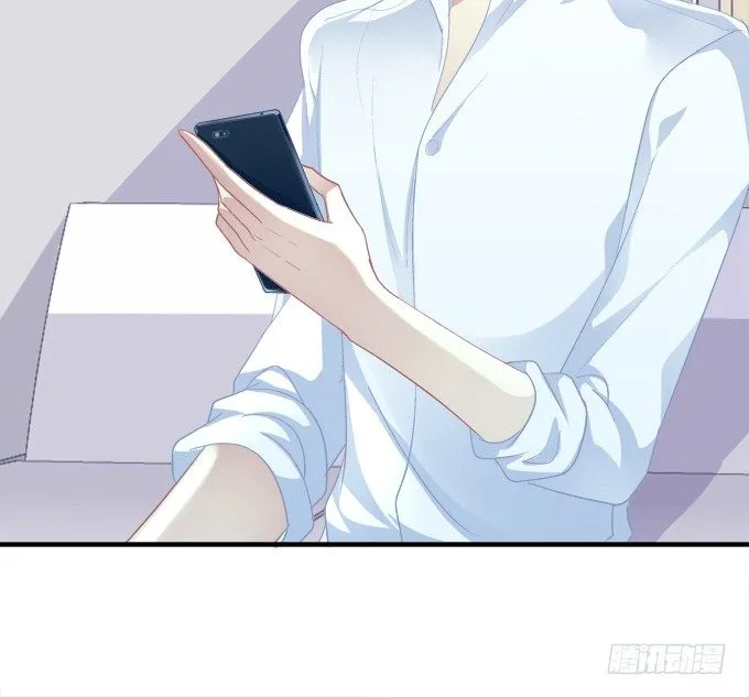 番外·美图秀秀 第4页