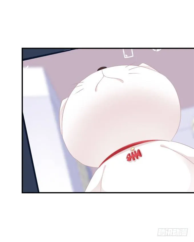 番外·美图秀秀 第24页