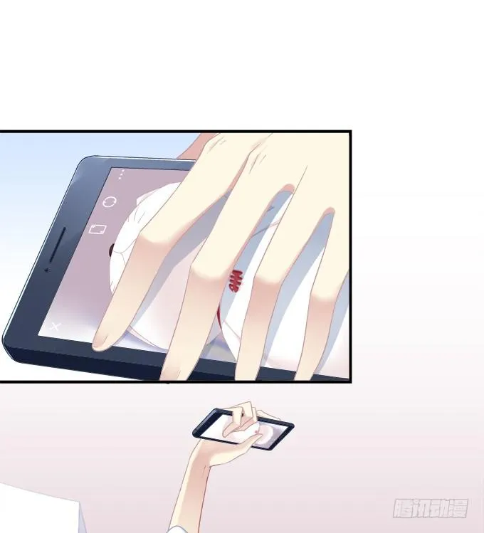 番外·美图秀秀 第25页