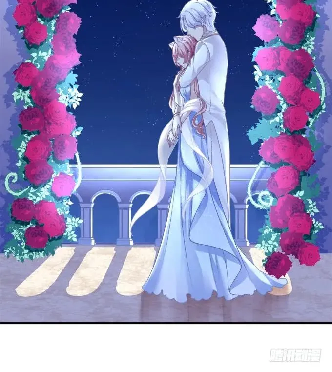 黑白劫十六 第8页