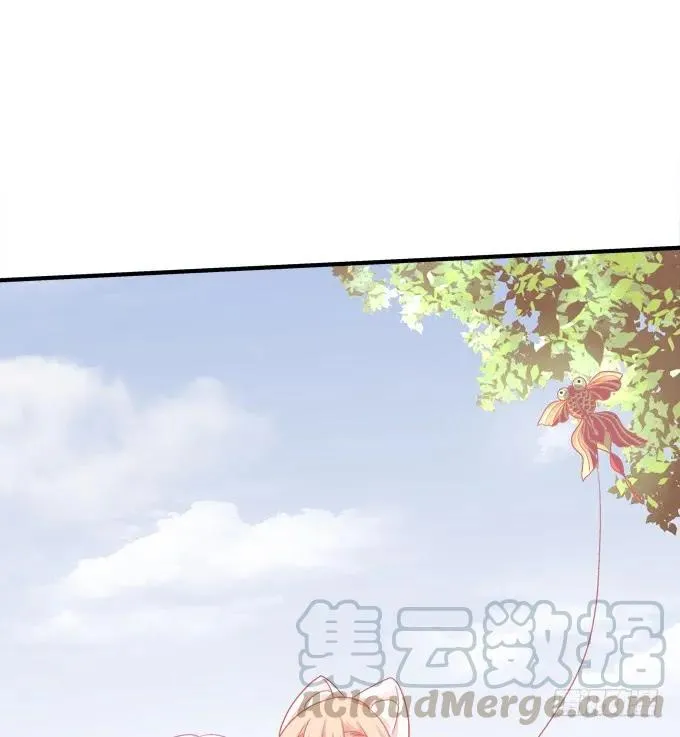 黑白劫十六 第13页