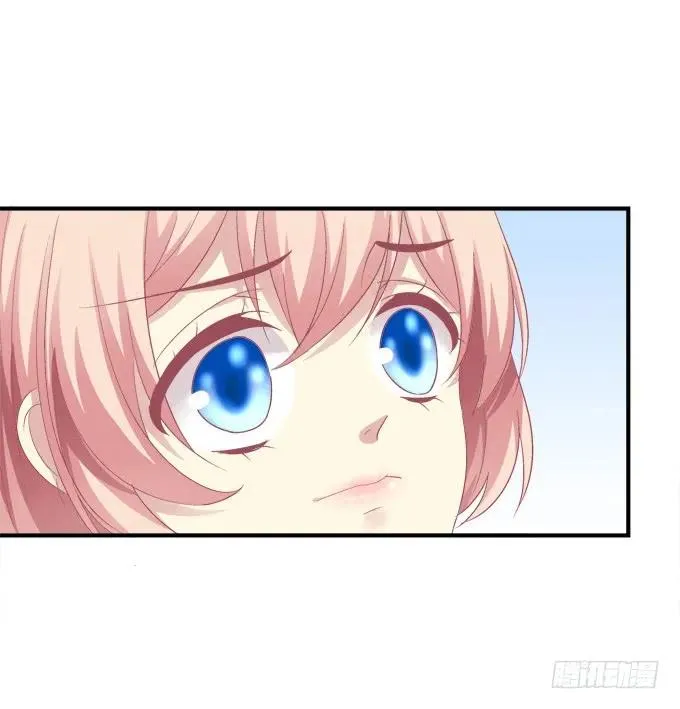 黑白劫十六 第19页
