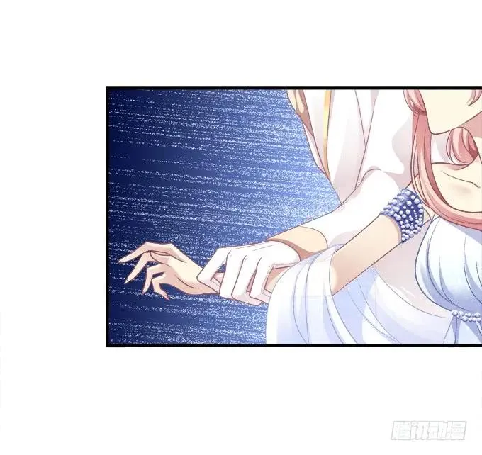 黑白劫十六 第24页