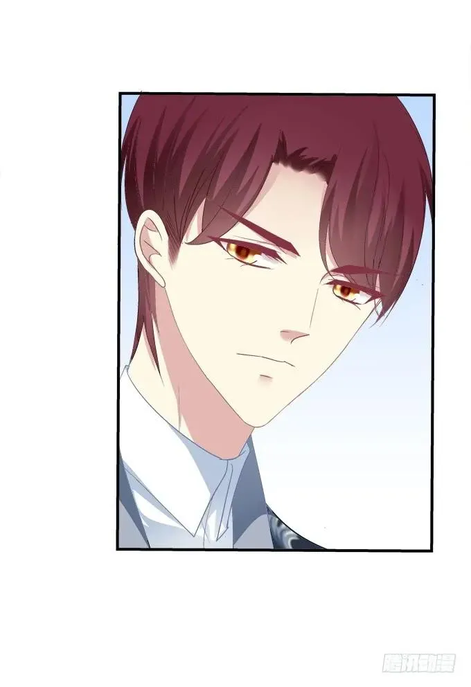 黑白劫十六 第32页
