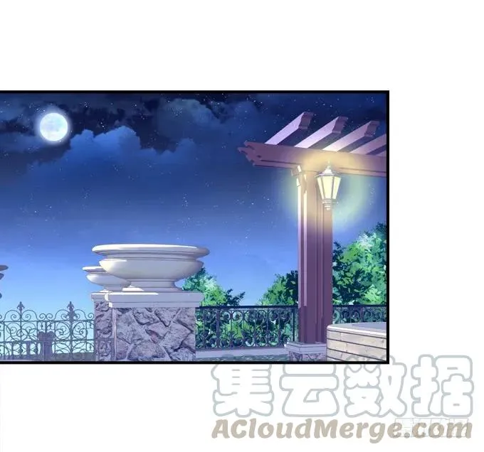 黑白劫十六 第33页