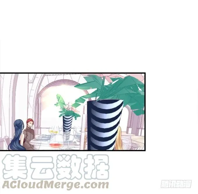 黑白劫十六 第37页