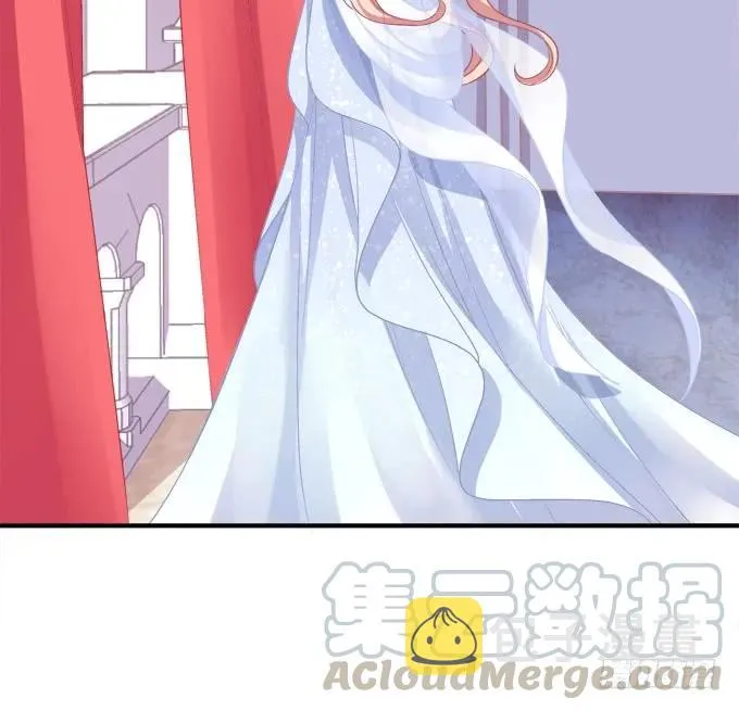 黑白劫十六 第45页
