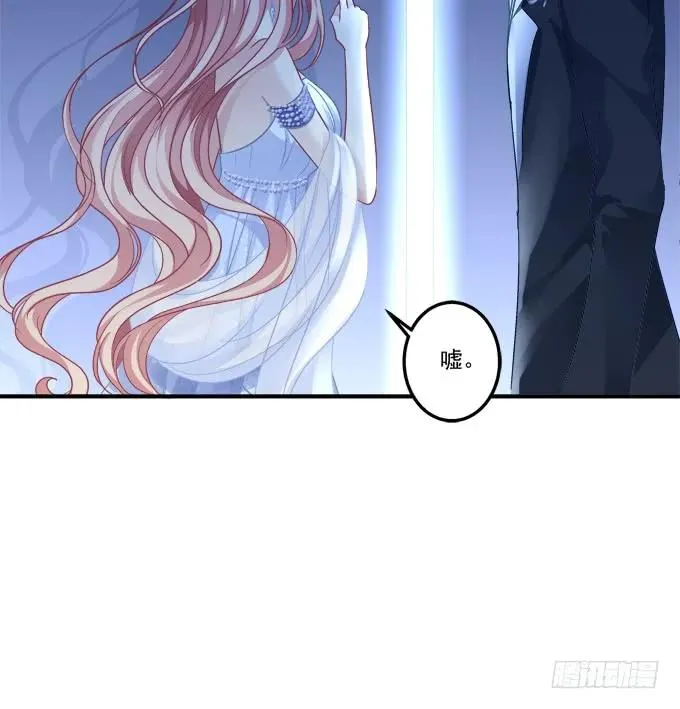 黑白劫十七 第18页