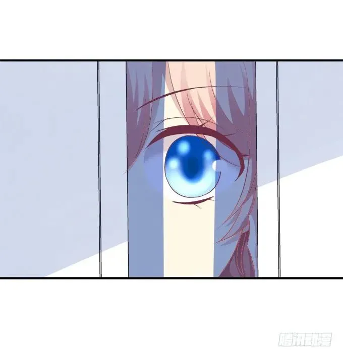 黑白劫十七 第23页