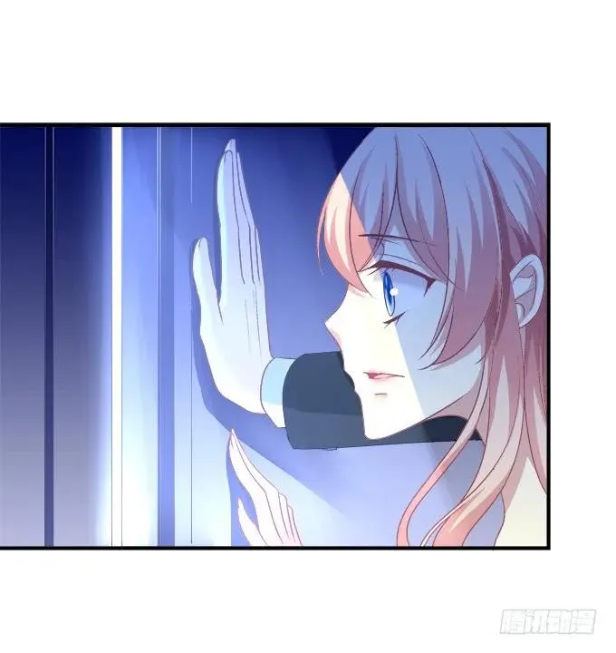 黑白劫十七 第24页